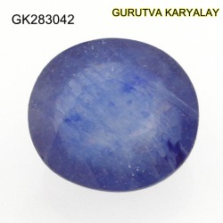 Blue Sapphire – 9.32 Carats (Ratti-10.29) Neelam